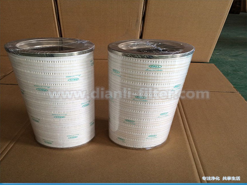 電廠油站專用Pall頗爾HC9600FKS16H油濾芯