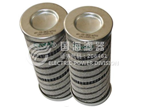 油動機濾芯  HC9020FKP4Z