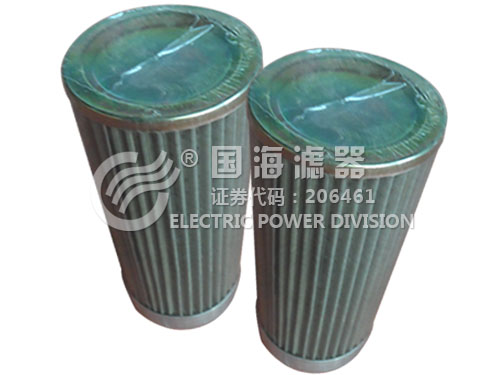 EH油泵入口濾網WU—400×80F—J