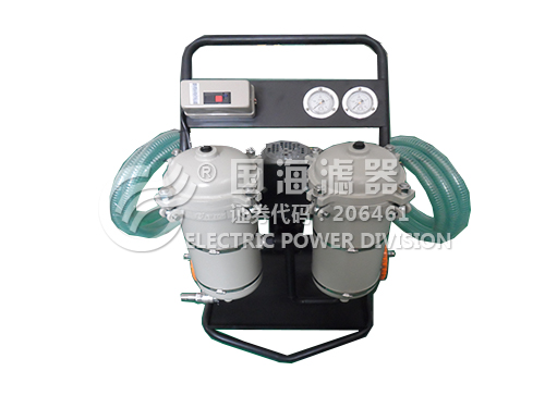 高精度濾油機GHC-32B