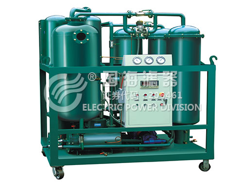 汽輪機透平油專用濾油機ZLYC-50A