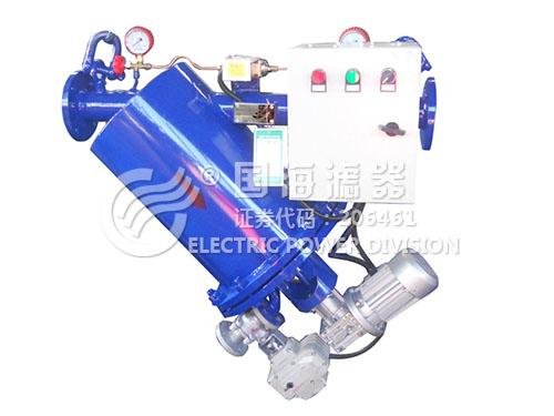 直通式全自動自清洗排汙過濾器