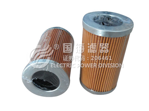 DMD0015D20B汽輪機濾芯