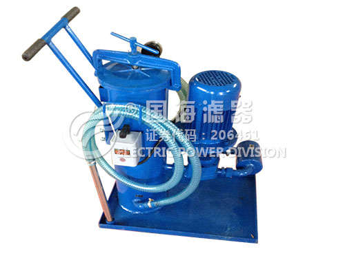 電廠使用黎明手推車式濾油機LUC-16