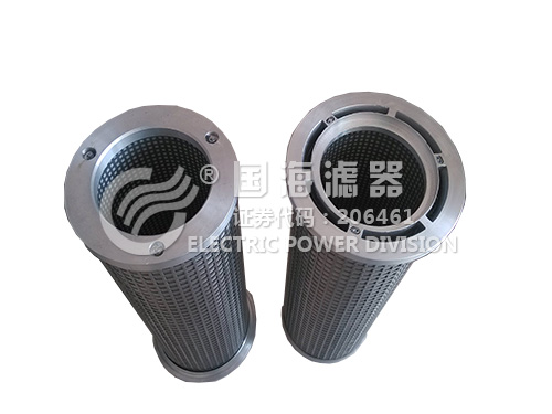 LY48/25汽輪機濾芯