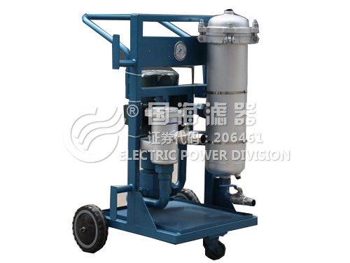 小車推式濾油機LYC-100A