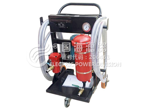 可移動小推車式濾油機LYC-50A