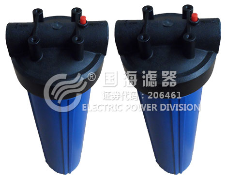 20寸大胖濾瓶淨水器