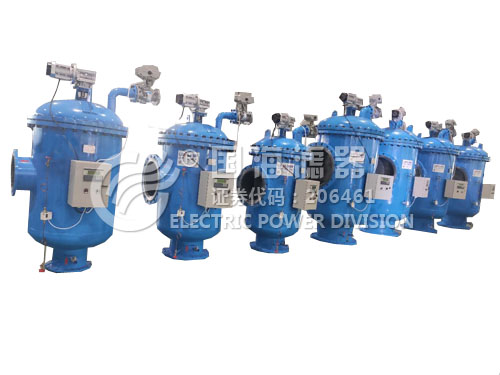 電廠循環水全自動自清洗過濾器