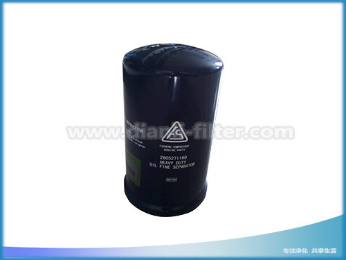 PFC8314-50-H-KP頗爾濾油小車