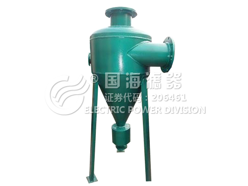 錐形旋流除汙器DN80