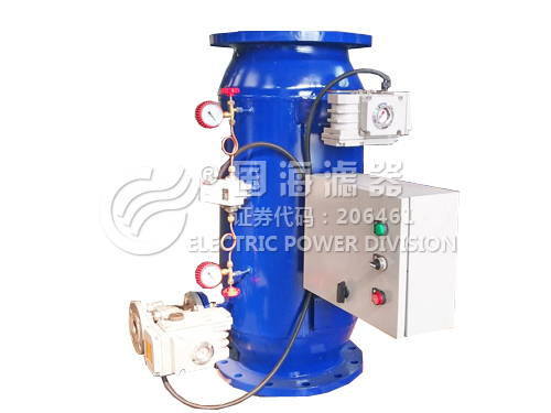 直通式反衝洗自動除砂器