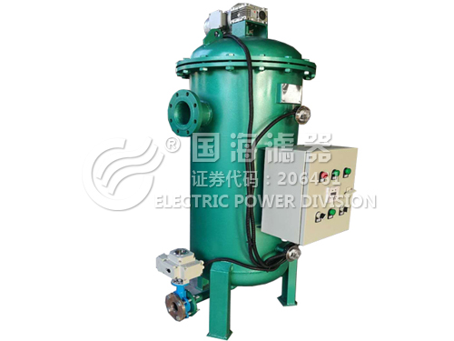 汽輪機冷卻水自清洗過濾器