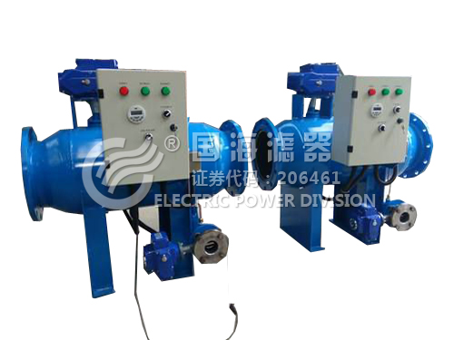 定時手動反衝洗角通除汙器