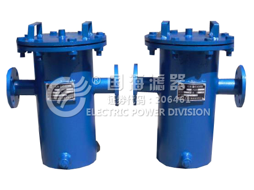 直通管道籃式除汙器